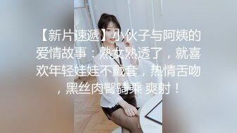 五官精致00后小妹妹淡定踩踏足交裸足 玉足长腿 足控爱好者必看！现在的小妹妹真会玩，美少女玉足视觉享受