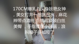 白丝贱狗拘束衣捆绑被主人龟头责玩鸡巴榨精