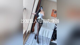 女神级小姐姐2，外表清纯骚的很，细腰顶级蜜桃臀，丝袜美腿，假屌骑乘位猛插穴，爆菊