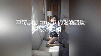 PMX-065.孟若羽.爆乳女大生破处幻想.玩弄下体爽到颤抖喘息.蜜桃影像传媒