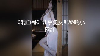 喷水女王【Kaixin-Baby】公司白领~上班跳蛋~道具自插潮喷【109v】 (30)