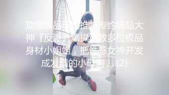 027换妻，请带图带视频，不要骗子