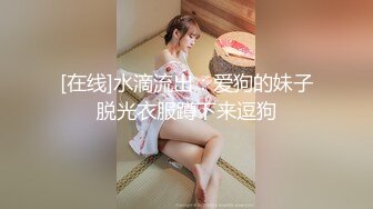 必须玩69，老公脱下我的珍珠内裤肛交抽插。老公：哇~你太会吃了。  老婆：艹得疼，慢一点，啊啊~啊~用力老公！