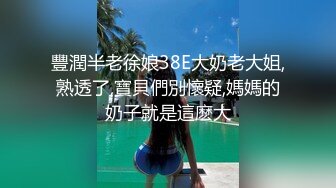 让老婆用棒棒自慰