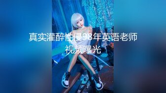 【AI巨星性体验】让女神下海不是梦之大幂女神『杨幂』夺走邻居姐姐的第一次 极品高质量AI 高清1080P原版