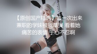 HongKongDoll 甜美游戏陪玩四部曲031