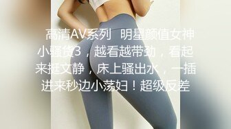 王总约战舞蹈院校高颜值性感小美女  黑丝超短裙疯狂抽插