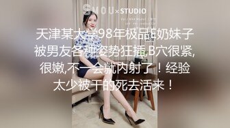 颜值很棒的邻家骚妹子，全程露脸与小哥激情啪啪，骑在小哥脖子上舔逼