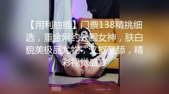 淫欲反差美少女穿jk的妹妹怎么可以这么烧啊？ 粉嫩小穴无套爆肏 身材一级棒的小可爱 还这么会娇喘 嗲声嗲气 2