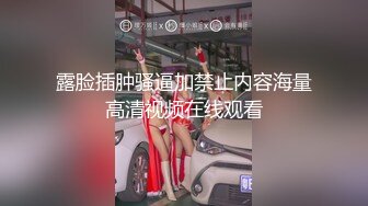 魔鬼身材豪挺爆乳美女【喵喵是小护士】极品美女与男友卫生间激烈站炮啪啪 干完后闹掰撕B场面火爆 (1)