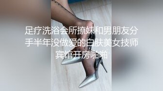 天美传媒 TM-0165 《妈妈的性奴之路》性感少妇被儿子和同学调教成性奴 王小妮