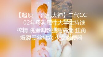 粉系小公主【橙雅儿】白嫩女神，奶子超级美，疯狂揉奶无套做爱，网友提议：‘找个黑人大屌艹爆这骚逼’，小仙女在偷笑！