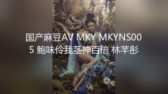 文艺气质范的美女主播为了收益要直播和男友啪啪,男友不同意妹子只能用特殊道具干他,最后被按在床上猛操!