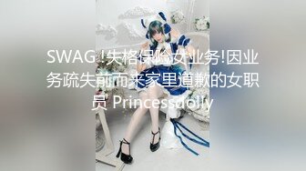 气质华裔熟女「skrooge」日常媚黑纪实 烈焰红唇含黑屌 拉着闺蜜服侍成为黑人骚母狗【 (1)