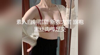 20岁大学嫩妹子水多淫荡第二部（轻微露脸）