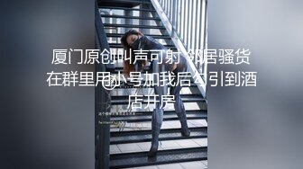 OnlyFan 粉粉小可爱