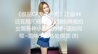 1200元魔鬼身材模特潘娇娇乳夹 自慰骚话 超级大奶子 无毛B清晰 (2)