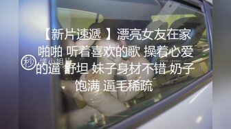 源码高清录制《小伟哥极品外围女探花》酒店约嫖校服兼职妹先玩一会逼啪啪