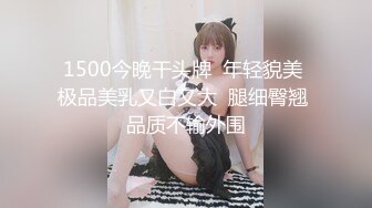 浩源被舔脚舔菊后狂艹小奴