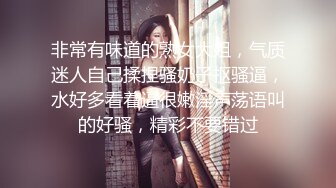 当着老公的面艹少妇