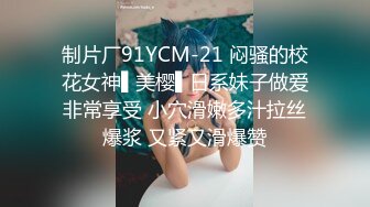 [2DF2] 约了好久的男同事，终于同意带我回家了 - [BT种子]