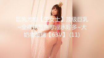 Mの原石発掘！18歳Gカップ！盛りのついたフレッシュマゾヒストAVデビュー！ 天野美优