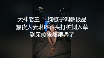 边看AV边调教厂妹