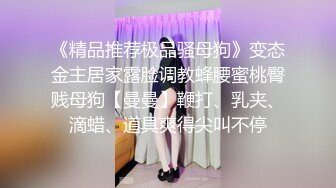 （下面免费看阿姨的全集视频完整版和联系方式）圆润大奶子阿姨，极品！