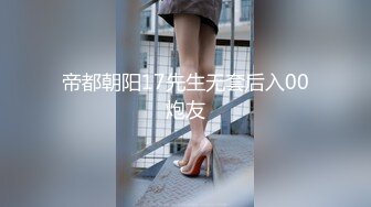 【绝对清纯美少女】初下海收费房操逼，脱衣热舞，一头蓝发，搞起来也是很骚的