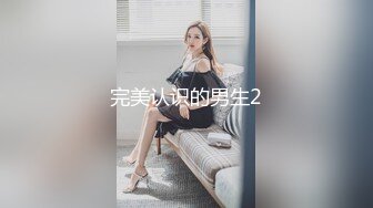 【新片速遞】迷人小妖精，闺房吃着肉棒发骚：啊啊好想要，下面好痒啊。阴穴湿哒哒，一片淫水汁泛滥洞口！