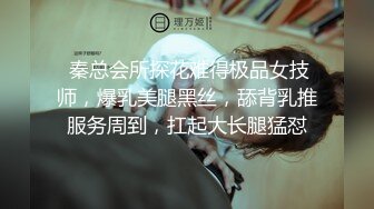 【狂乱女团】3P4P5P6P轮流狂操~前后夹击~场面混乱【17V】 (11)