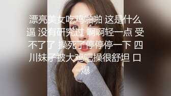 极品白丝清纯学妹 白嫩的小屁股，紧致的骚逼，表面乖乖女，私下是一放学就找主人爸爸操逼的小反差婊