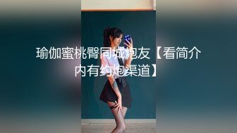 STP32471 萝莉社 醉酒女领导被男助理开导后变得骚浪无比 糖糖 VIP0600