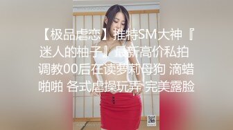 极品模特美妖TSjerry 美极了，完美的妖女神，天生美胚子如此性感，含住她鸡巴的帅哥太幸福了！