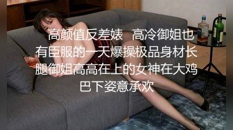 性爱调教孕产期骚人妻