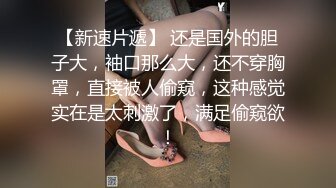  极品美女红色的芭比风骚女邻居找隔壁炮友配合挣钱！叫声销魂爽上天有这样的女邻居太性福啦