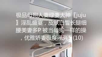 禽兽行为！多名初中生轮奸女同学  妹子被按在床上无力反抗 嘴巴还给堵上不让叫 真是太可怜了