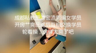 气质高贵的尤物【不等船了】即将退网 小身材叫人垂涎三尺 ！美女唯一一次露，极品美乳，值得收藏 (2)