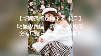 小可爱平台(原卡哇伊)探花约炮 一个颜值不错妹子 激情口交啪啪 很是淫荡