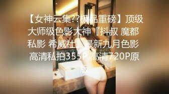 国产麻豆AV MD MD0157 女友罐头 夏晴子