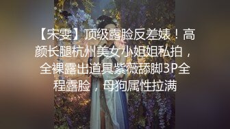 圈内赫赫有名的SM调教大神【阿龍】私拍，滴蜡鞭打SP绳缚各种花样真枪实弹折磨女奴，全是些极品女人 (7)