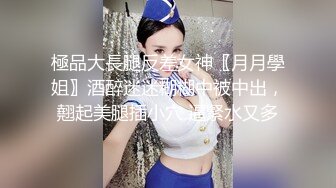 童颜巨乳卡哇伊顶级美妞，颜值身材无毛粉穴集于一身，揉搓阴蒂表情诱人