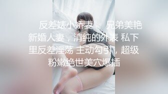 【性福勃士❤️为国争光】台湾のAV男优『林宽』最强性技巧教学私拍❤️旅美约插操金发水兵服欧美女神 高清1080P原版