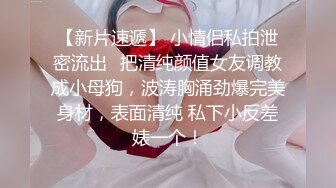 【今日推荐】麻豆传媒映画&amp;皇家华人联合出品-同学会背叛女友 与喝醉女同学做爱不止 三次高潮体验