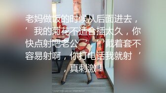 极品女神猎杀者『广州飞机哥』封装版甄选 约操巨乳花臂女神 众女神沦陷