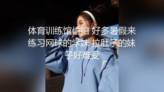 崇洋媚外极品身材美模国外一边旅游一边被炮友啪啪 大洋屌一插到底搞得贱货欲仙欲死4K无水印原档