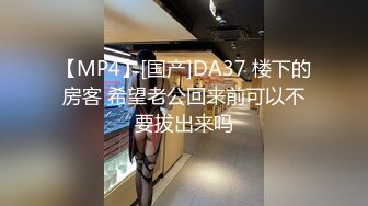 2023-9-29 情趣吊床房，极品气质眼镜小女友，张开双腿一顿操，搞完妹妹开心了