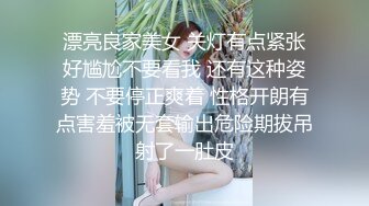 《小黑探花》骑着心爱的小摩托，红灯区坐着一排小姐姐，挑了一个小房间操，正入揉着奶子猛插