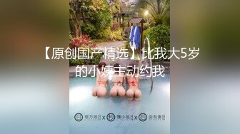 STP28218 外表英气性感美女！连体开档黑丝！大屌炮友激情操逼，抓着JB认真舔，扛起双腿爆操站立后入 VIP0600