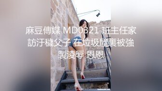 在出差地同房投宿被绝赞上司干得数度高潮的巨乳新人OL